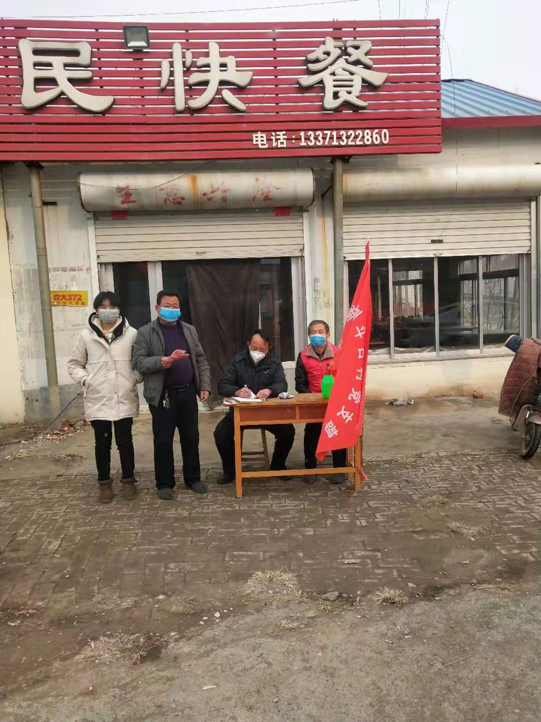 阳信商店镇刘斗占村:出钱出力各尽所能,群拧成了一股绳