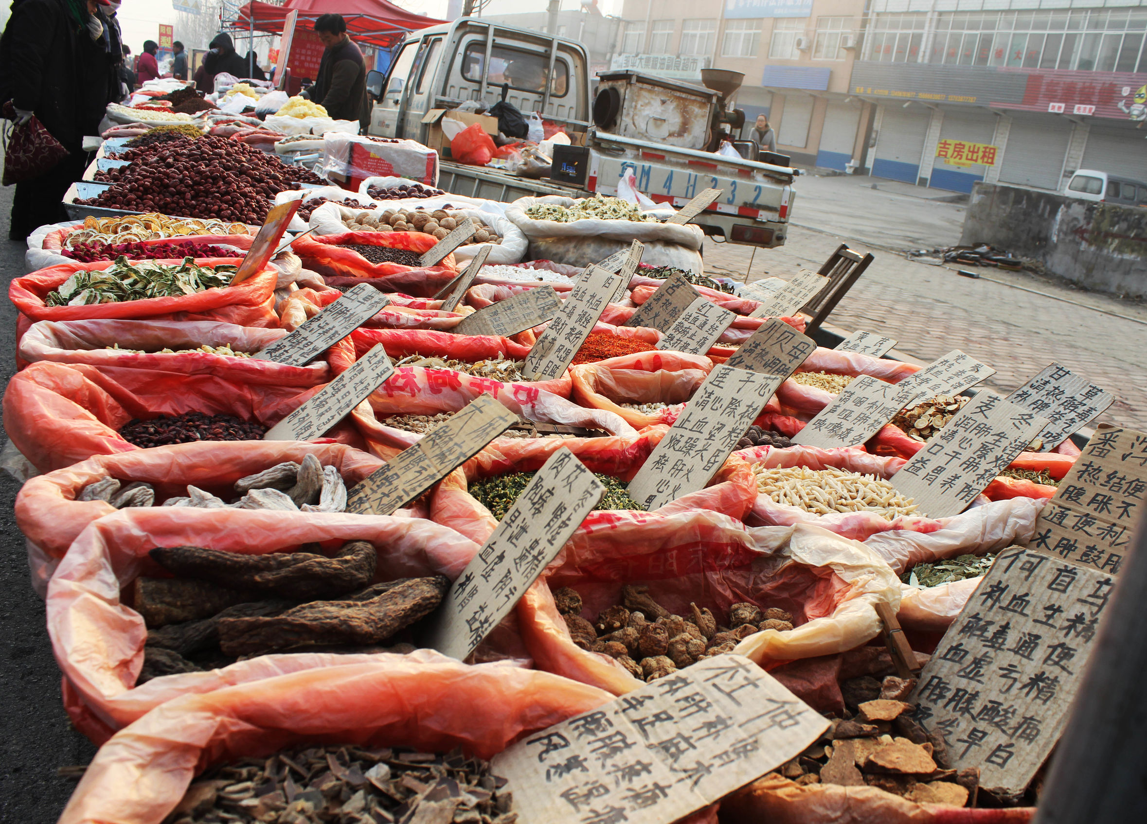 山东邹平：重阳美食话团圆_图说_中国山东网