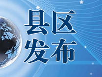 淄角镇中学举行首届史地政知识竞赛