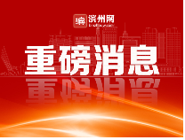 教育部：坚决查处非学科类培训恶意涨价行为