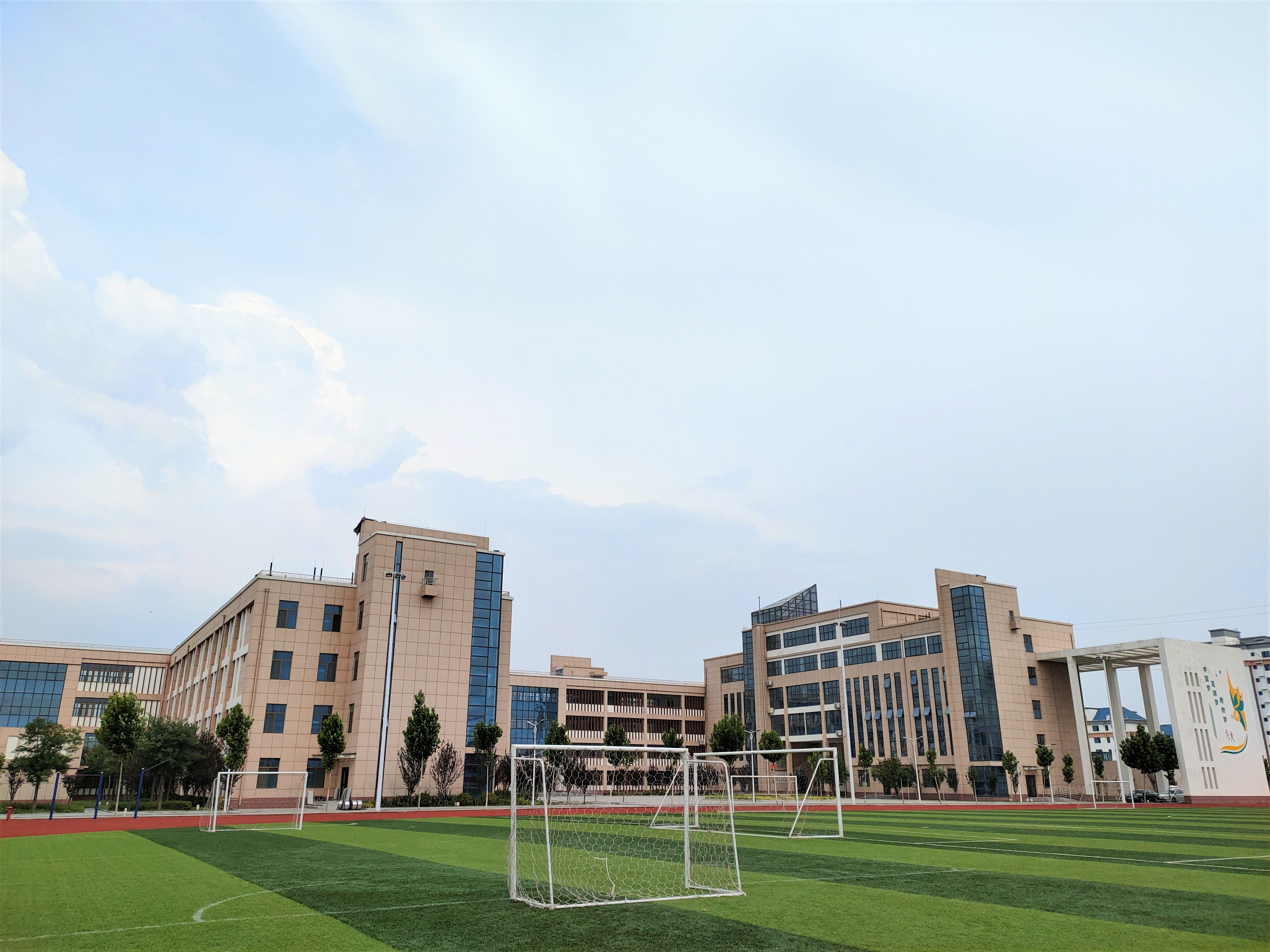 执行《滨州市教育局关于2020年滨州市初中学业水平考试及高中阶段学校