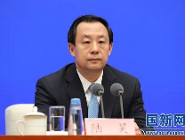 马建堂卸任国务院发展研究中心党组书记 陆昊继任