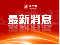 速递！教育部公布2021年度普通高校新增和撤销本科专业名单