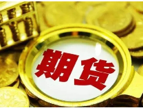 3月25日国内黄金期货涨0.85%