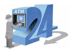 ATM转账新规才实施 不法分子又出新骗术