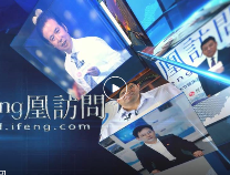 凤凰网专访 | 京博控股集团：“N1N”搭起产教融合新桥梁，赋能企业高质量发展