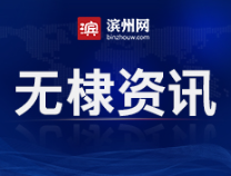 无棣县西小王镇中心小学：教师志愿者上街打扫卫生助力文明乡镇建设