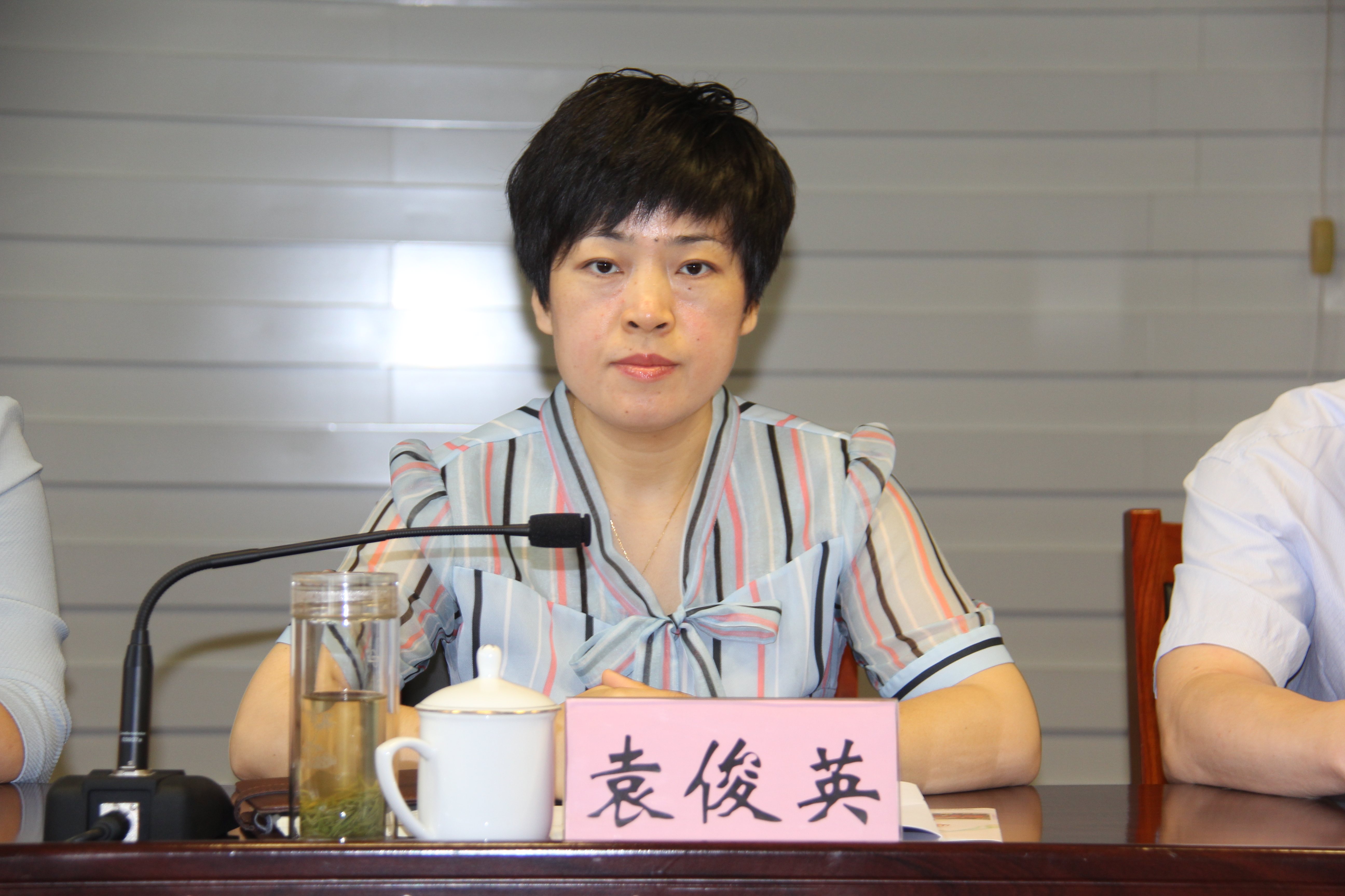 滨州人_滨州网