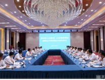 滨州市政府与山东能源集团签署战略合作框架协议