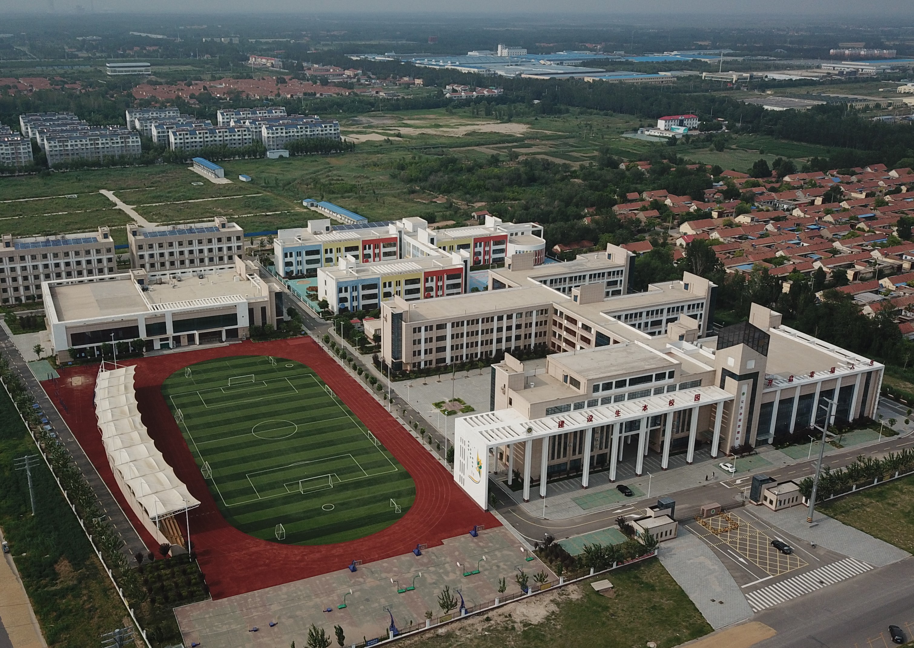 执行《滨州市教育局关于2020年滨州市初中学业水平考试及高中阶段学校