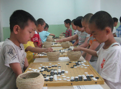 滨州市青少年围棋学院成立