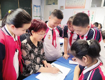 滨城区第四小学教师王梅：让学生眼里有光 让数学课堂更有逻辑