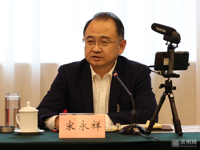 宋永祥在审议省政府工作报告时指出：建设更高水平富强滨州 助推山东“走在前”