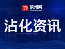 王见南小学毕业生捐赠5000元学习用品感恩母校