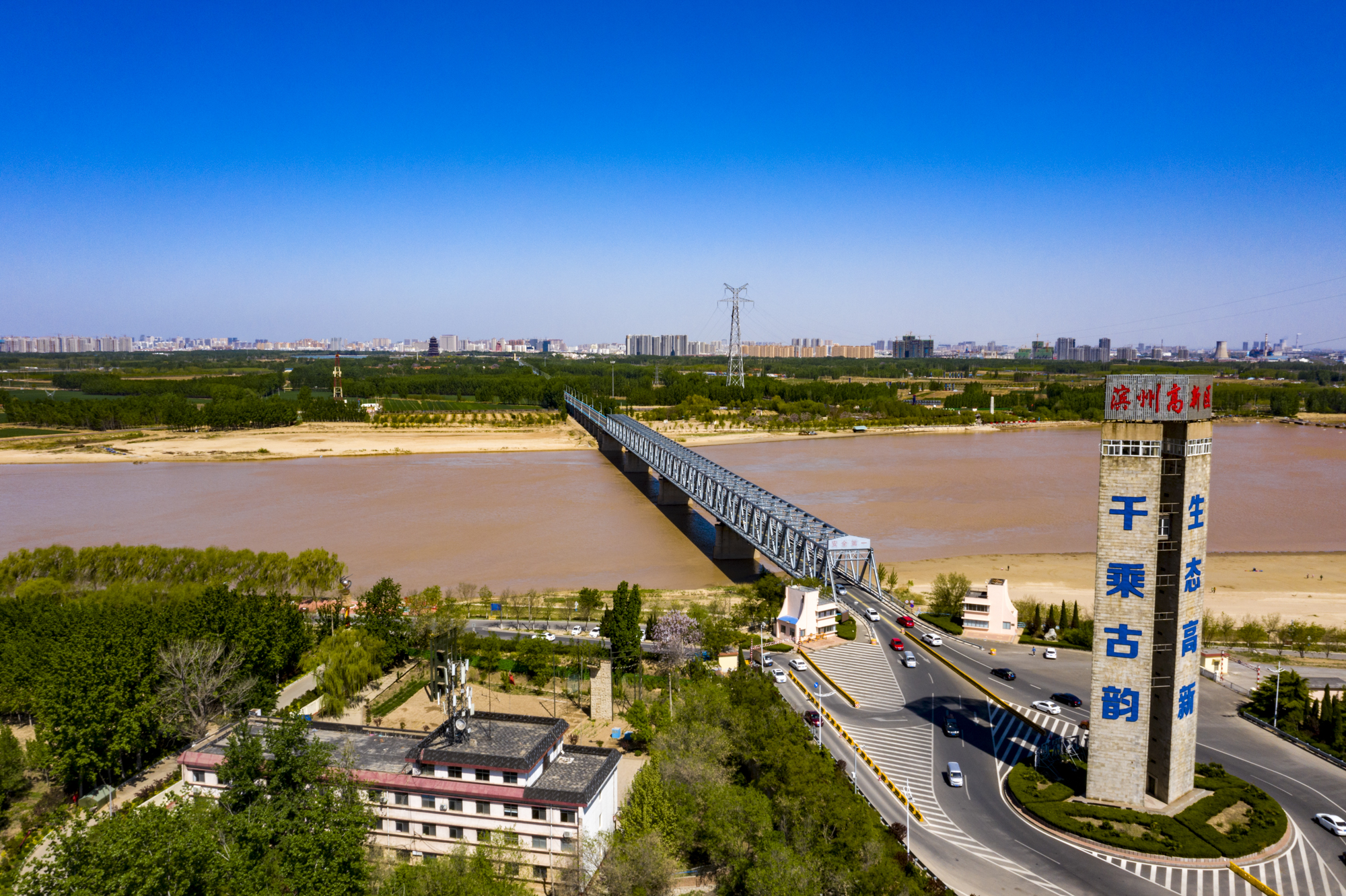 滨州黄河大桥_螺丝钉_滨州网