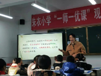 惠民县第一实验学校教师刘晶:热爱 让她不辞劳苦勇挑重担