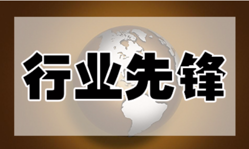 王红霞： 把“知识文明”和“身边文明”一起教给学生