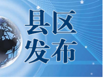 惠民县何坊街道中心小学多彩活动擦亮“大阅读名片”